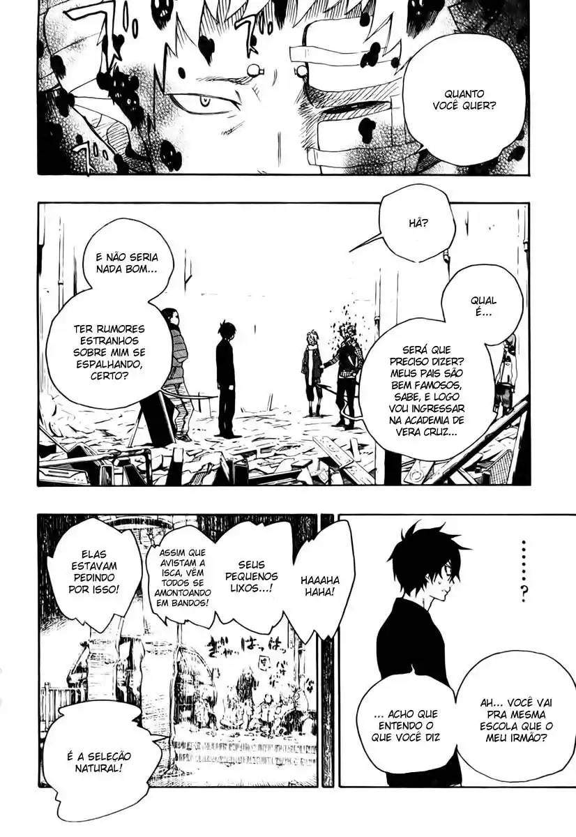 Read Blue Exorcist BR Manga Online