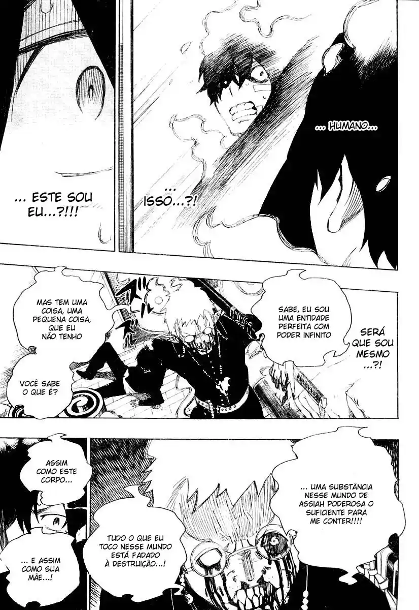 Read Blue Exorcist BR Manga Online