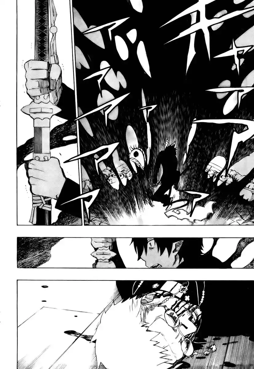 Read Blue Exorcist BR Manga Online