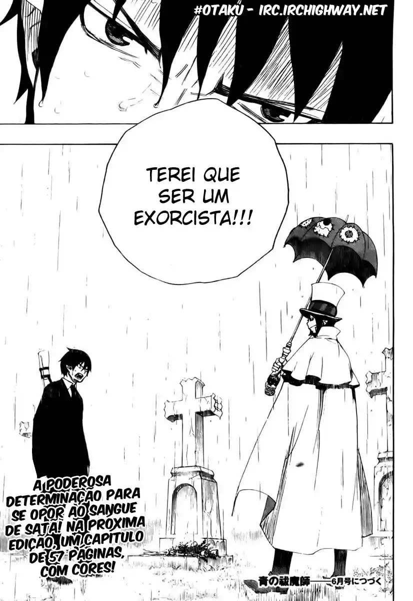 Read Blue Exorcist BR Manga Online