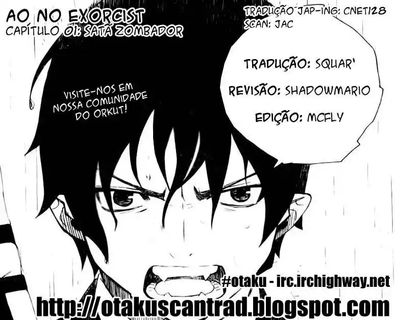 Read Blue Exorcist BR Manga Online