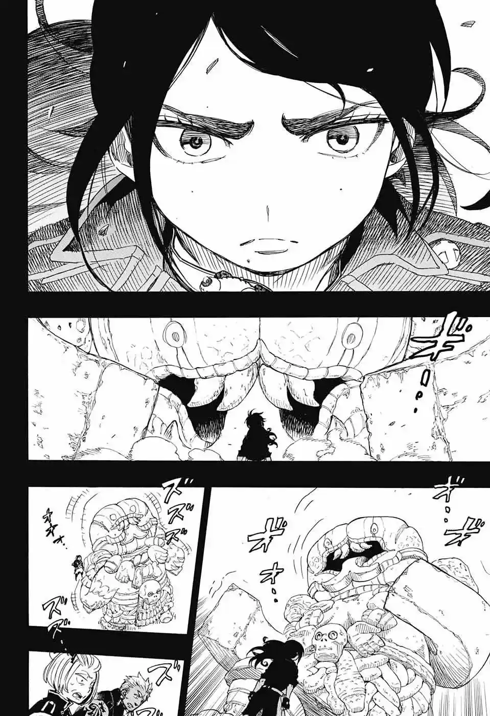 Read Blue Exorcist BR Manga Online