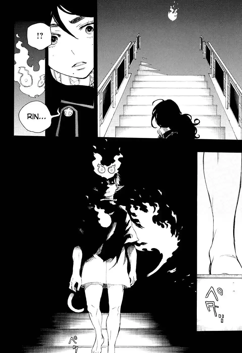 Read Blue Exorcist BR Manga Online