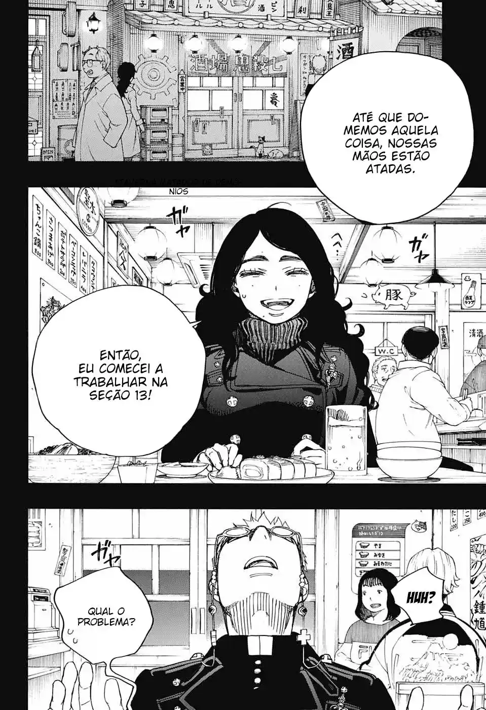 Read Blue Exorcist BR Manga Online