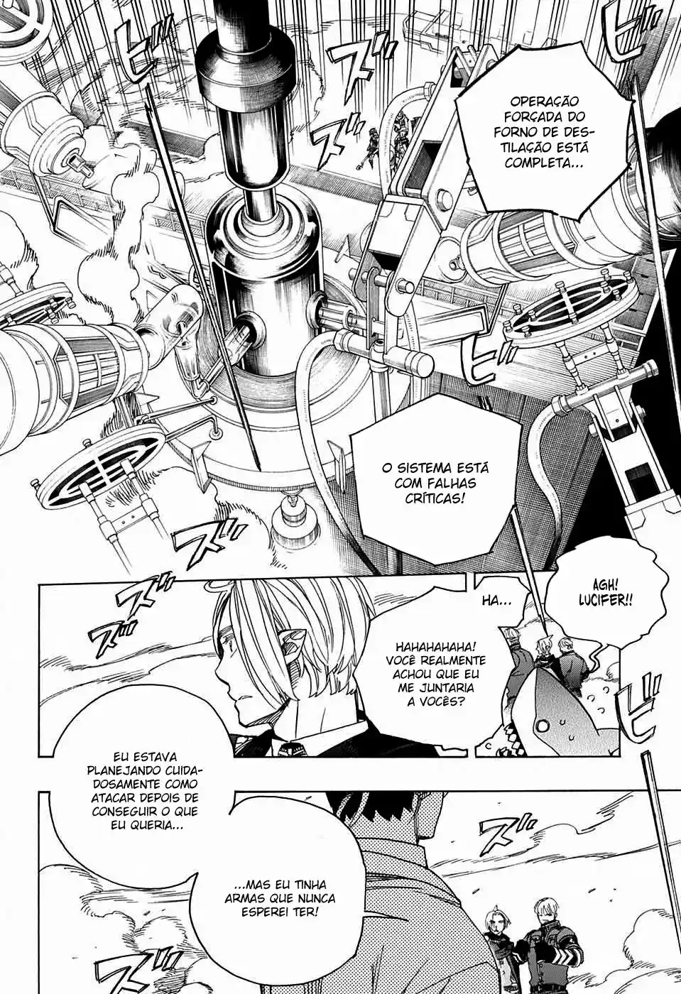 Read Blue Exorcist BR Manga Online