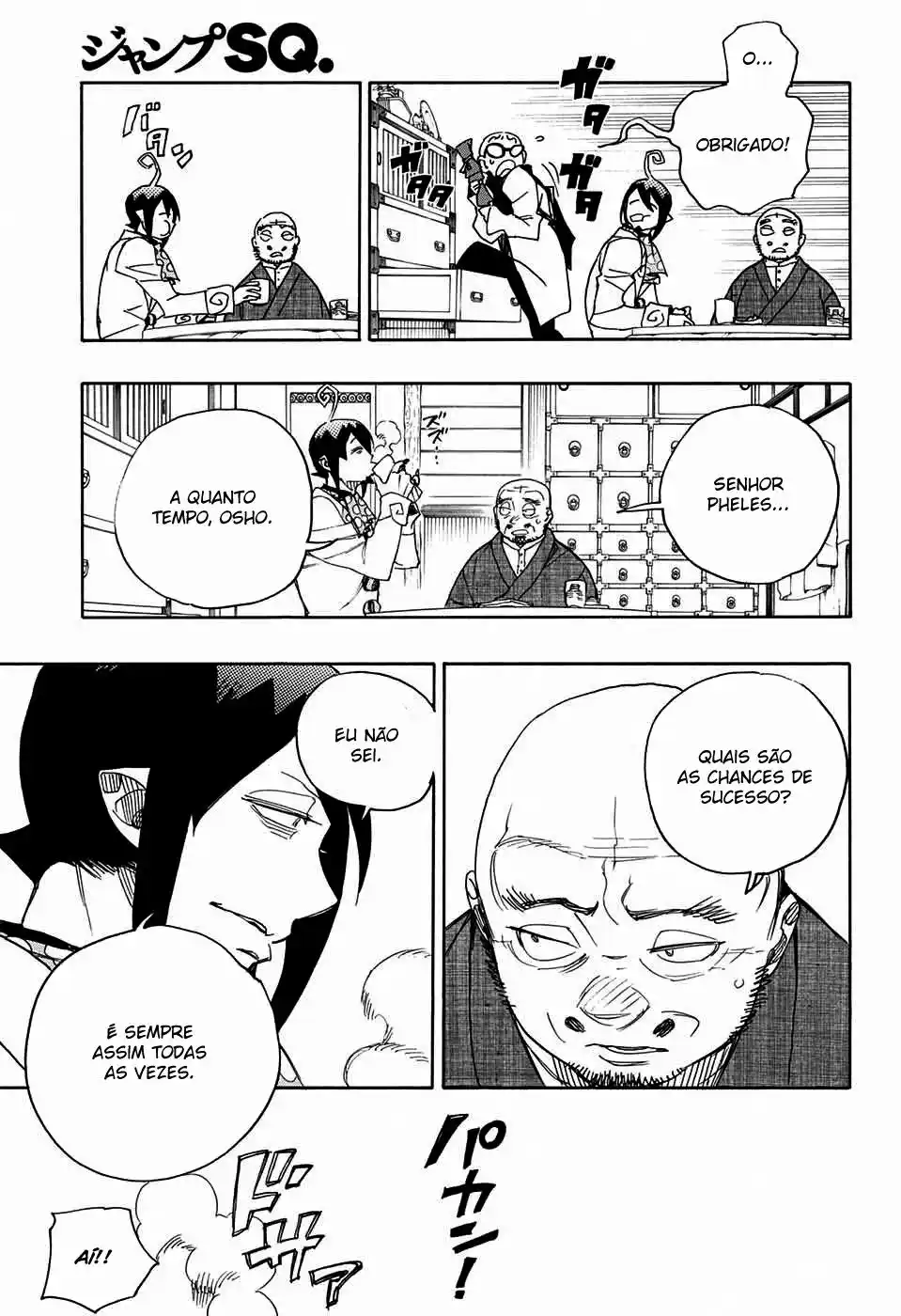 Read Blue Exorcist BR Manga Online