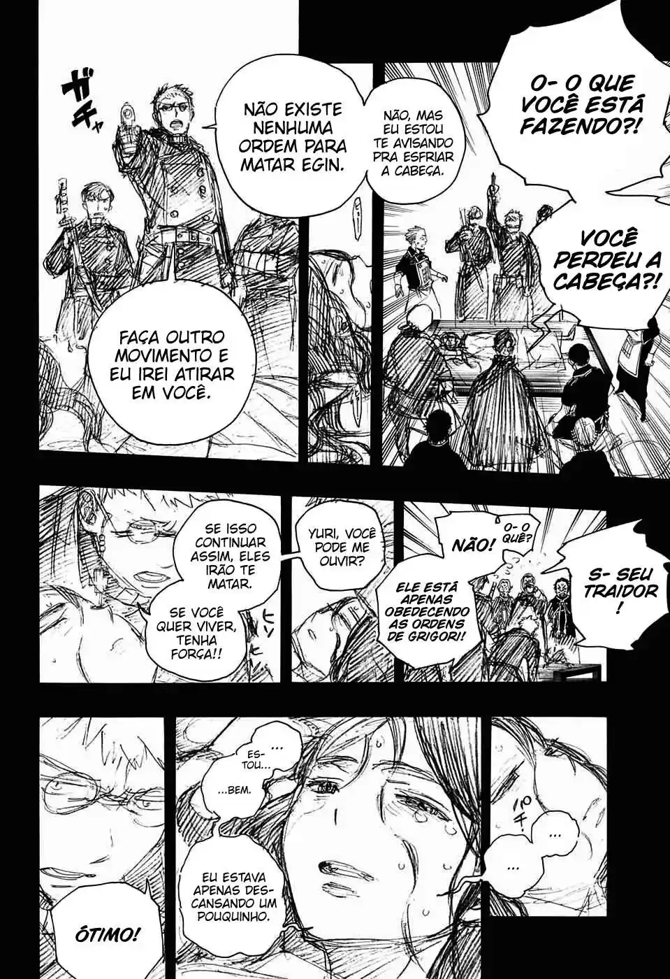 Read Blue Exorcist BR Manga Online