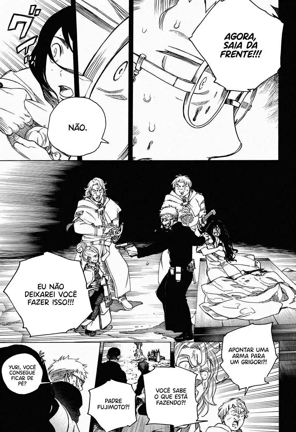 Read Blue Exorcist BR Manga Online