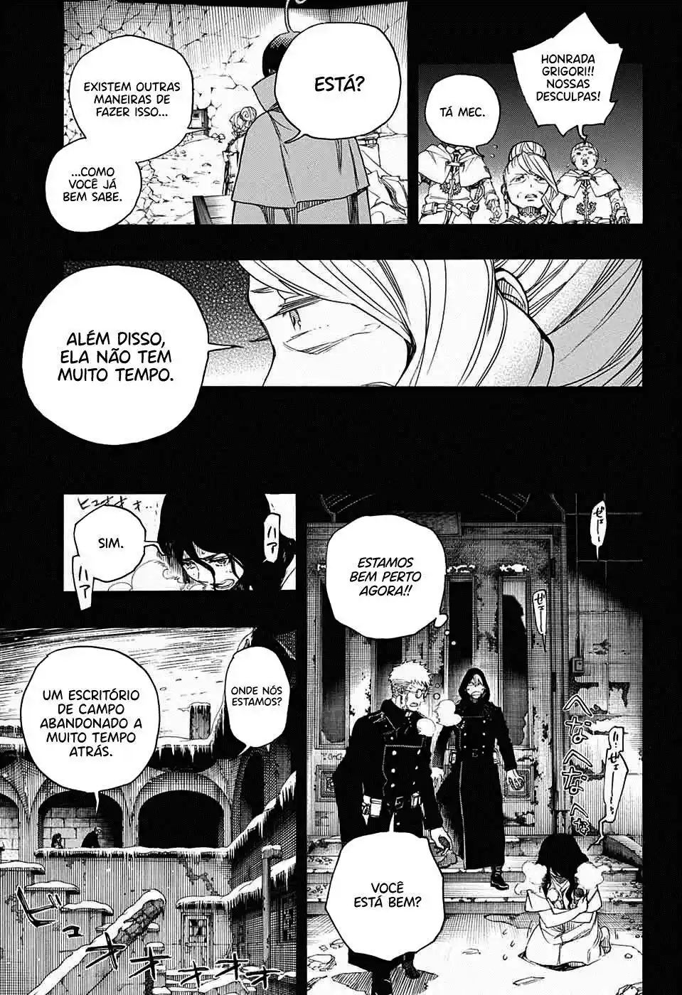 Read Blue Exorcist BR Manga Online
