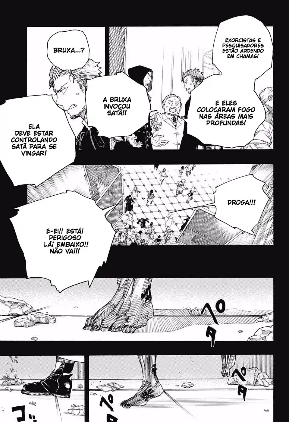 Read Blue Exorcist BR Manga Online