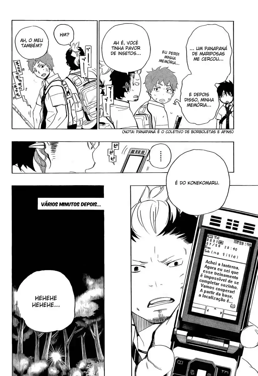 Read Blue Exorcist BR Manga Online
