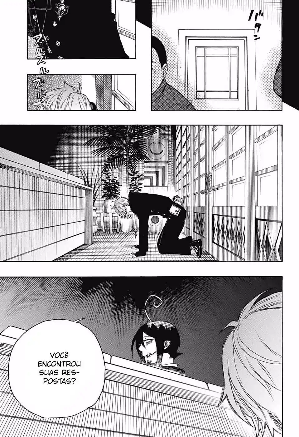 Read Blue Exorcist BR Manga Online