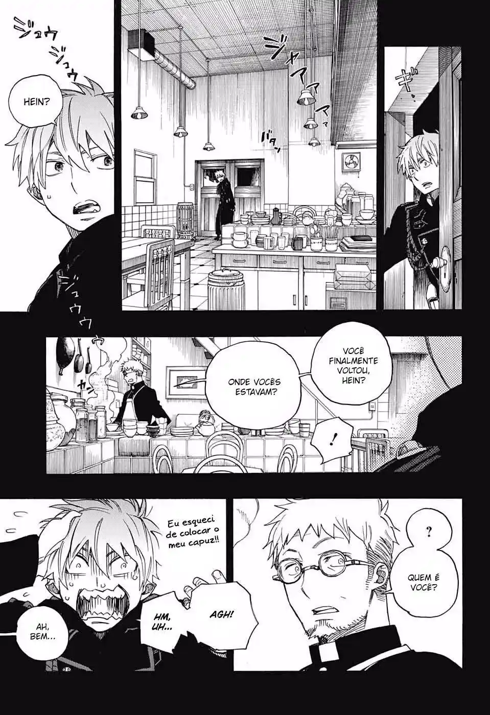 Read Blue Exorcist BR Manga Online