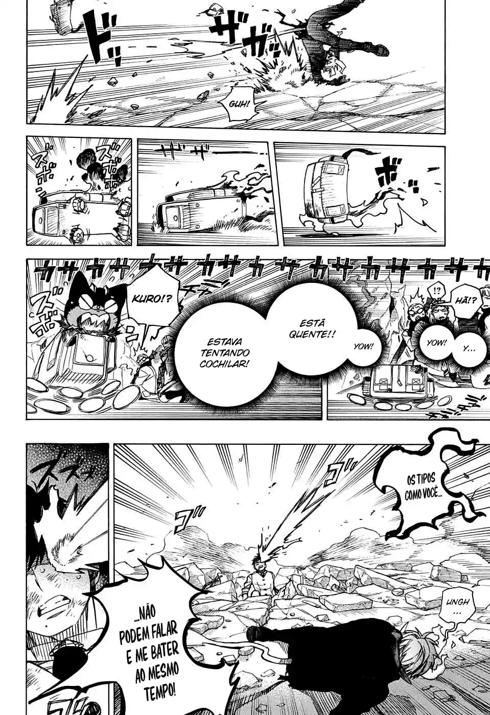 Read Blue Exorcist BR Manga Online