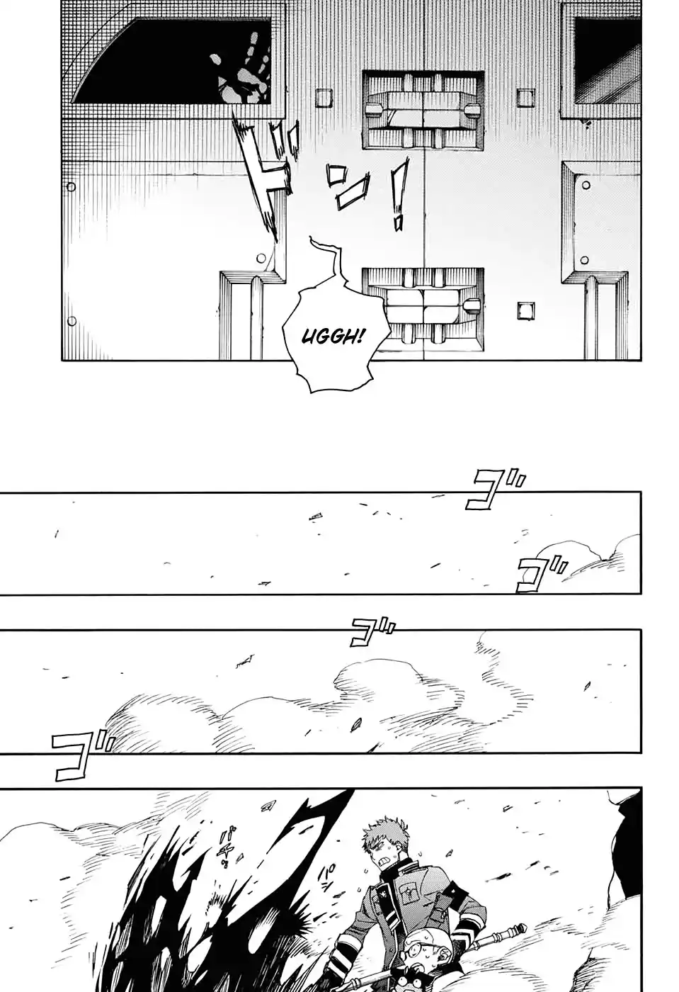 Read Blue Exorcist BR Manga Online
