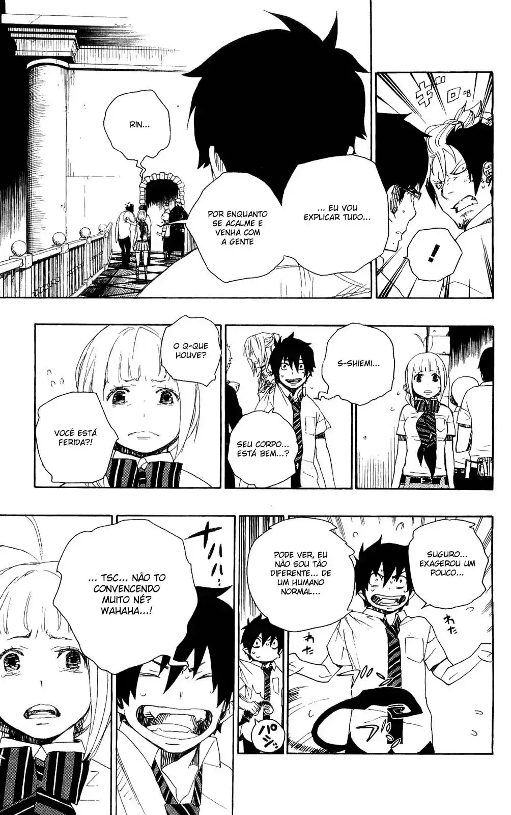 Read Blue Exorcist BR Manga Online
