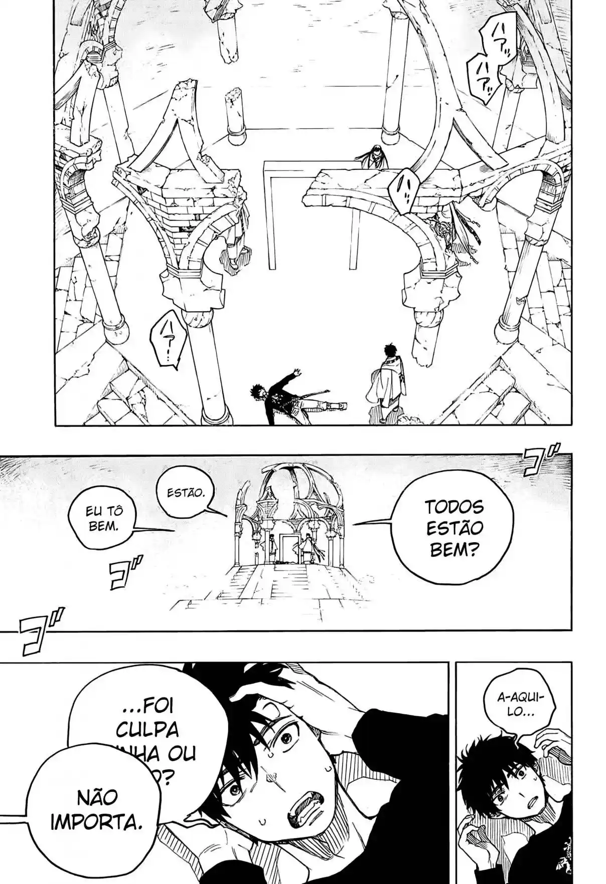 Read Blue Exorcist BR Manga Online