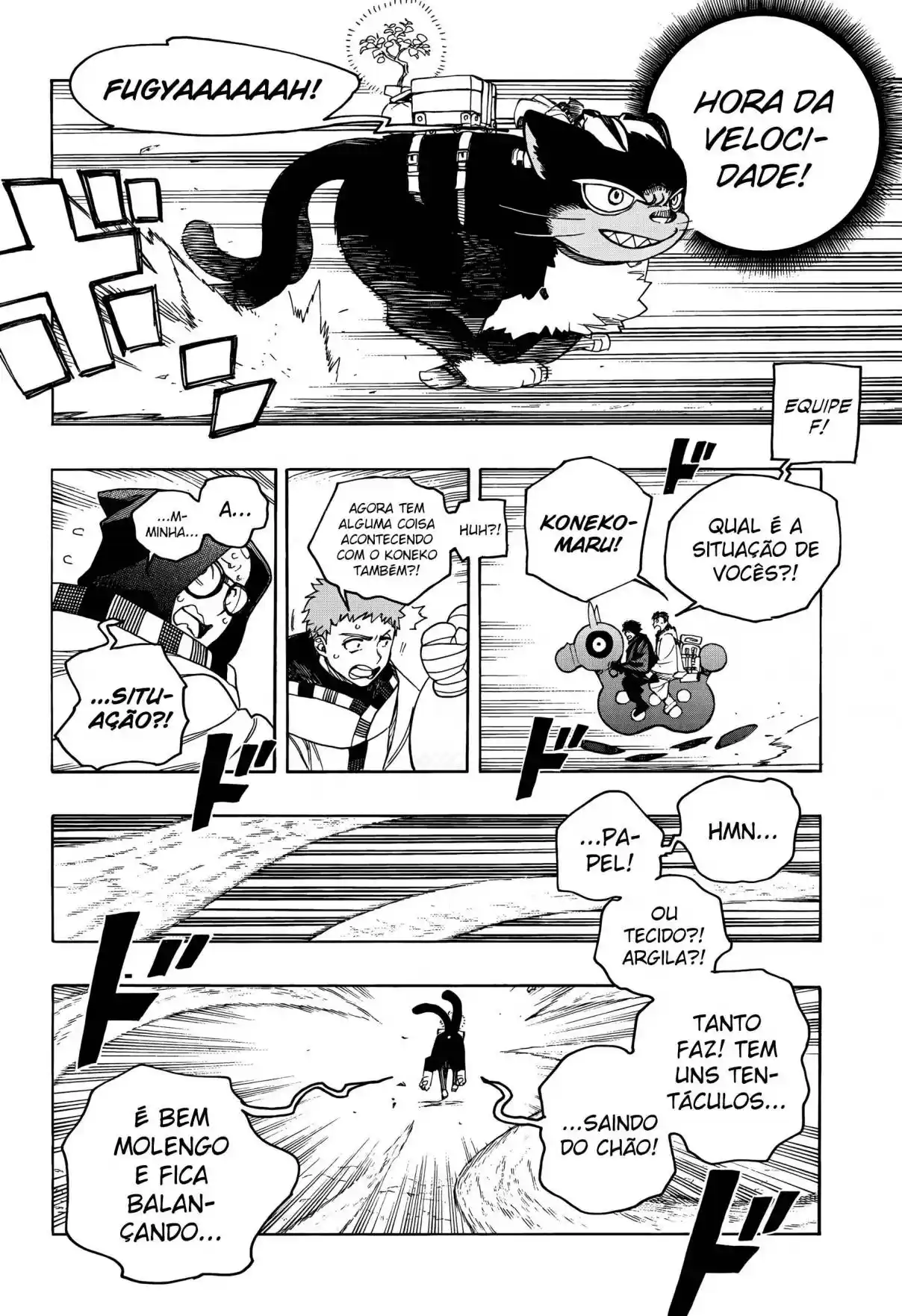 Read Blue Exorcist BR Manga Online
