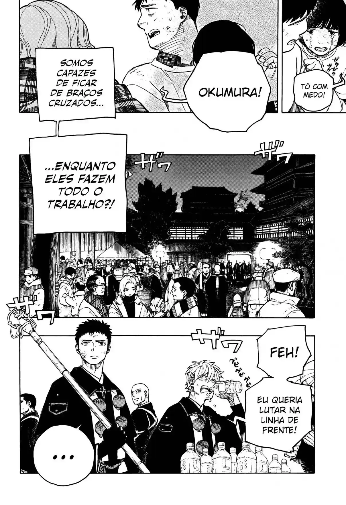 Read Blue Exorcist BR Manga Online