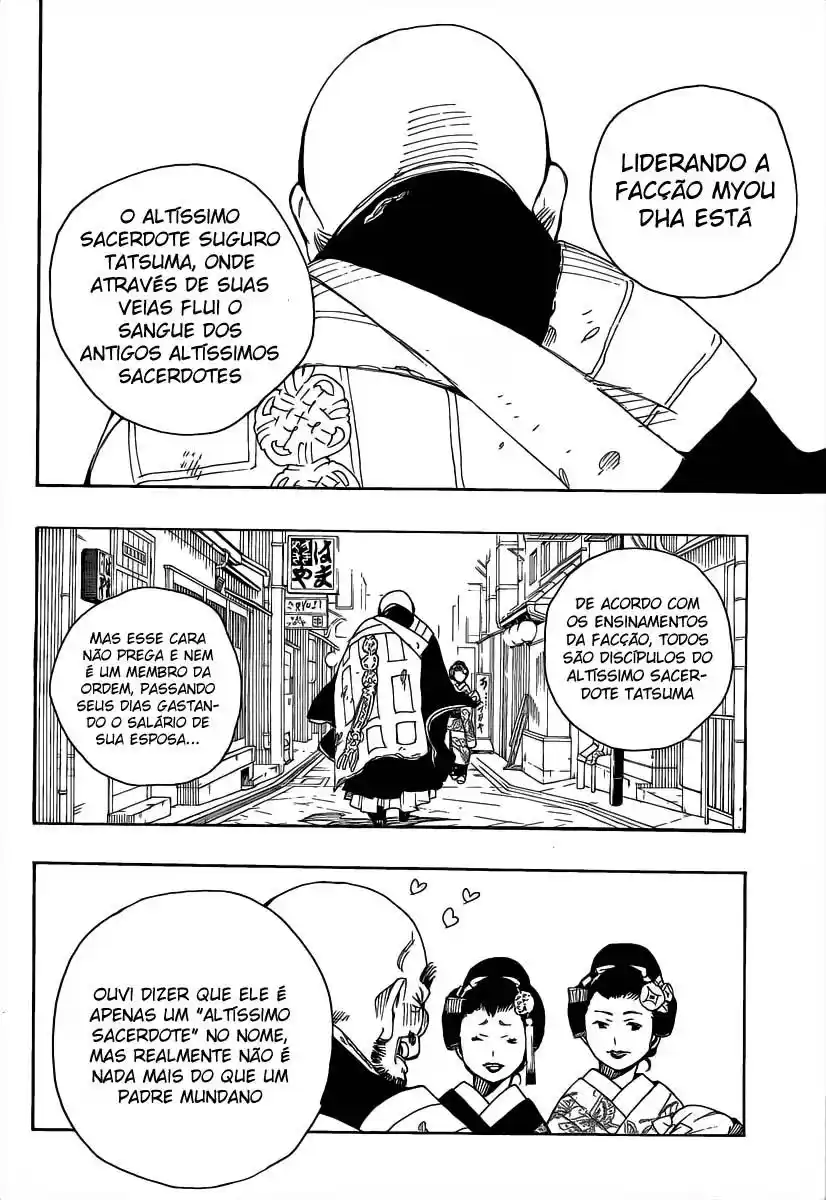 Read Blue Exorcist BR Manga Online