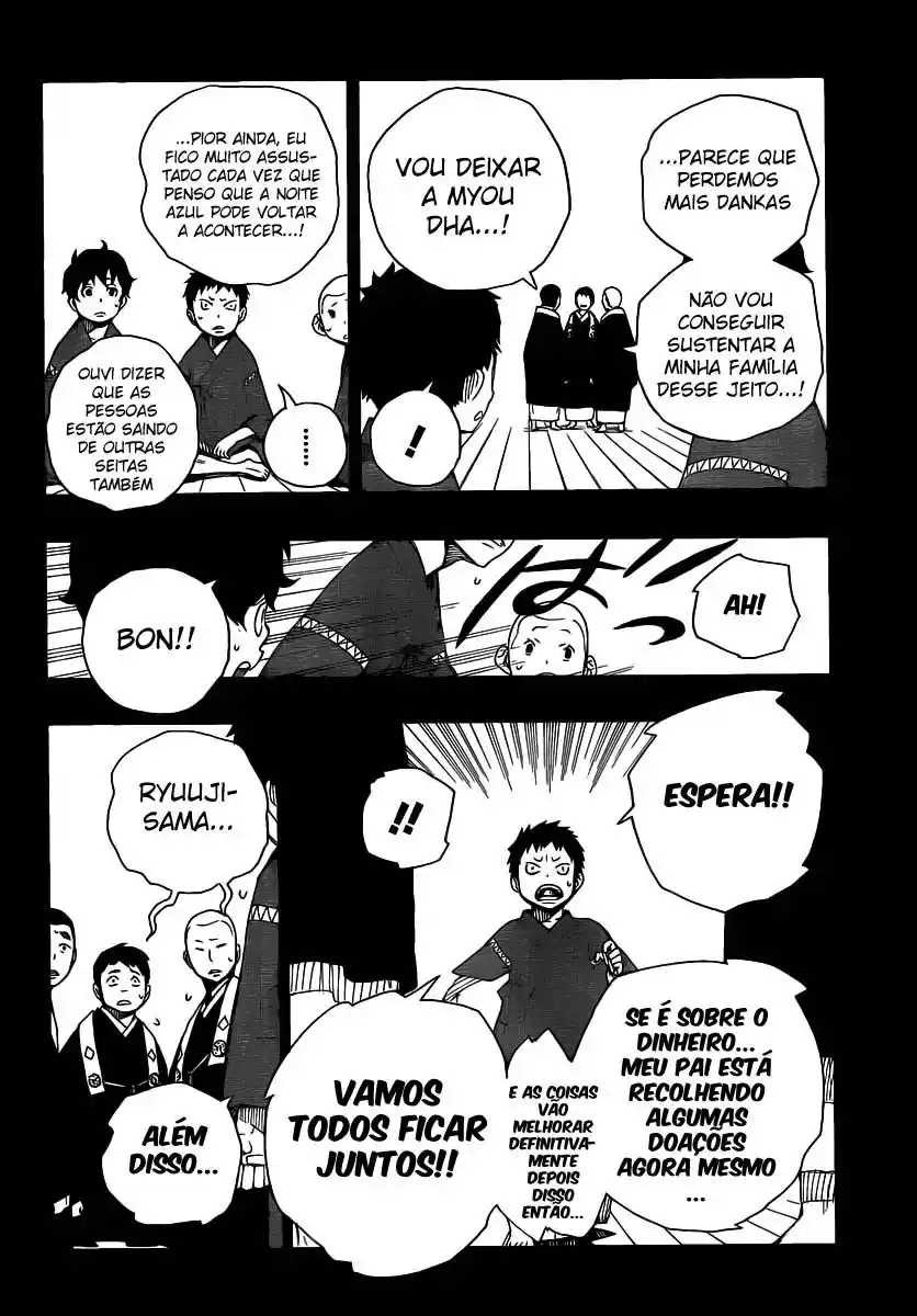 Read Blue Exorcist BR Manga Online