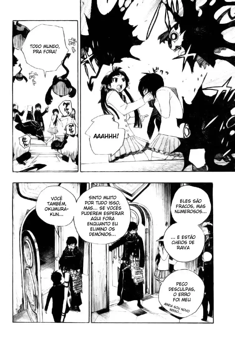 Read Blue Exorcist BR Manga Online