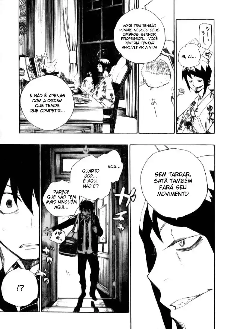 Read Blue Exorcist BR Manga Online