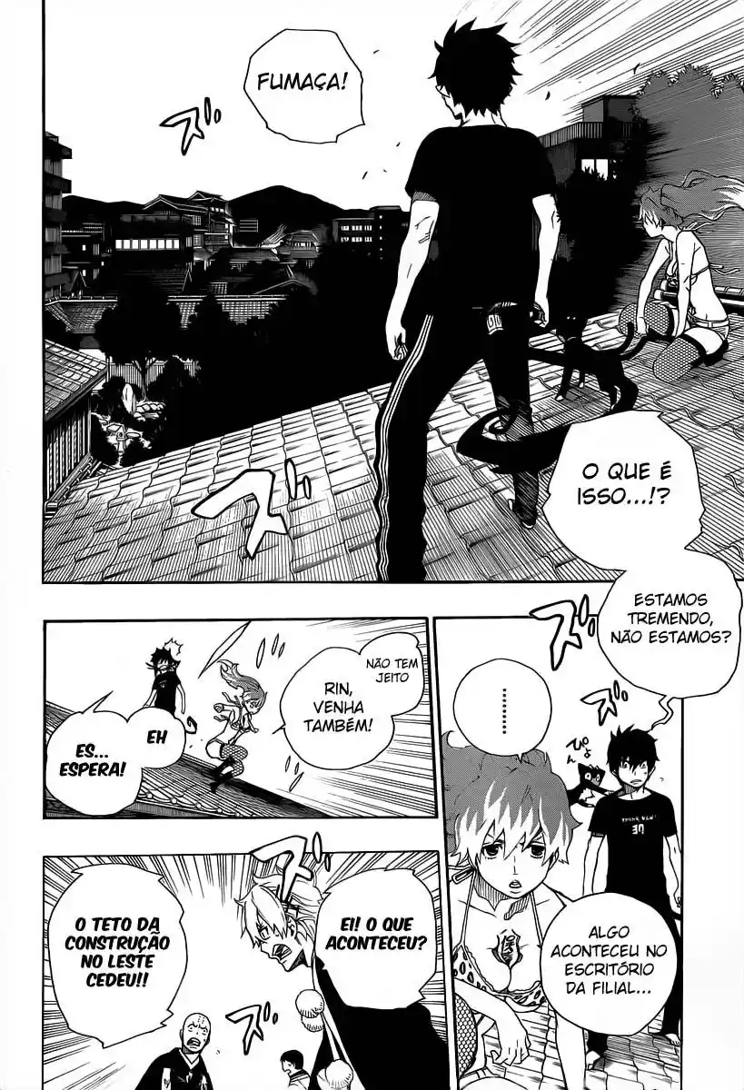 Read Blue Exorcist BR Manga Online