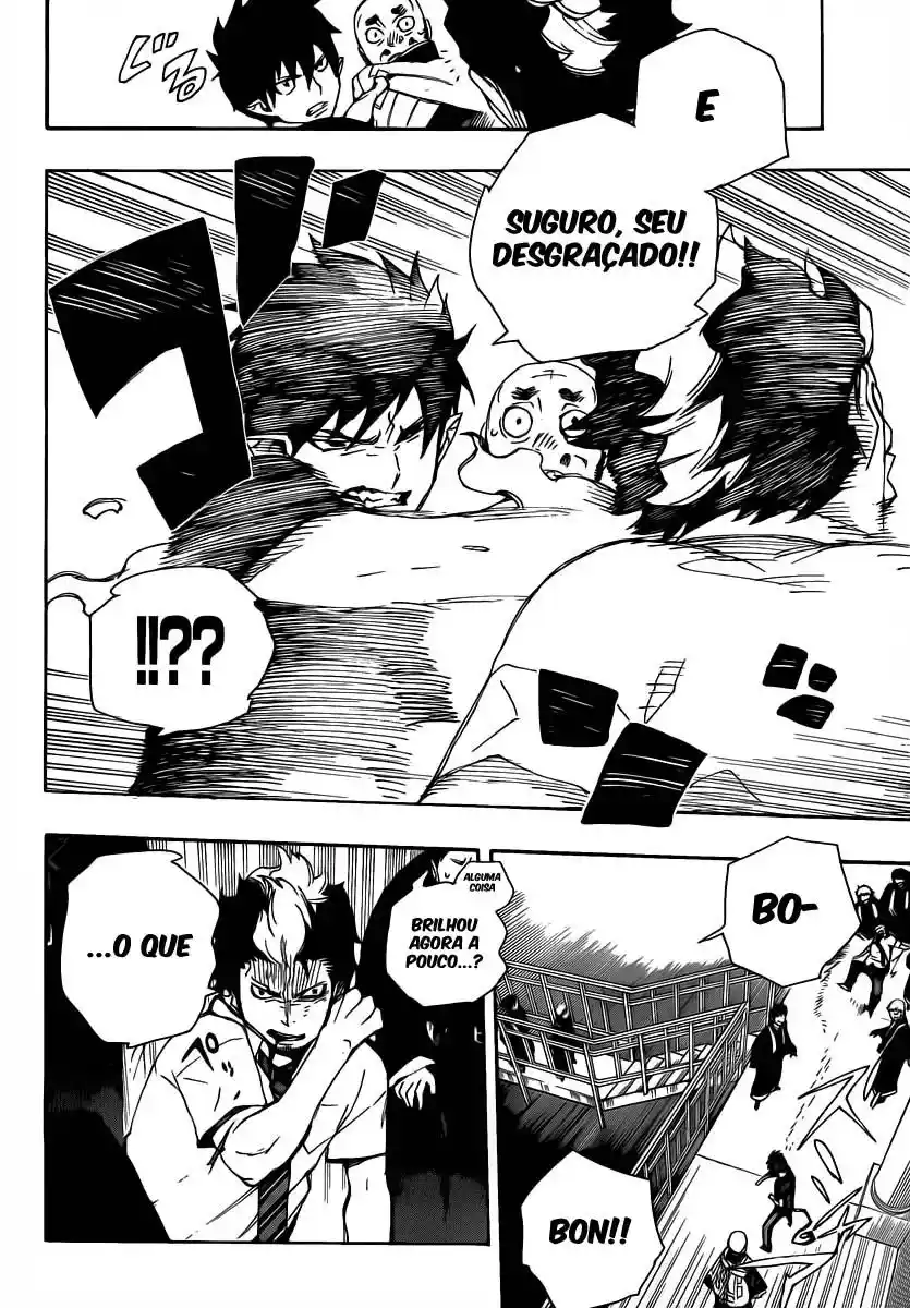 Read Blue Exorcist BR Manga Online