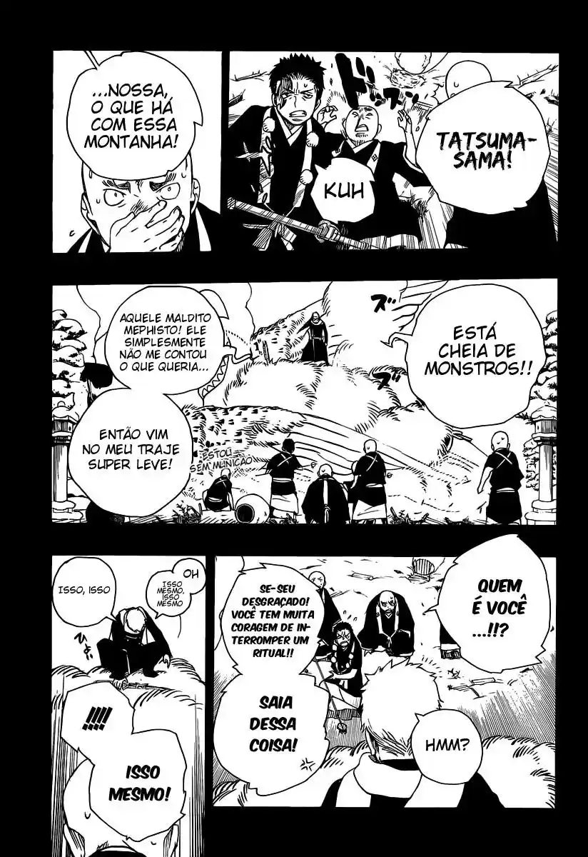 Read Blue Exorcist BR Manga Online