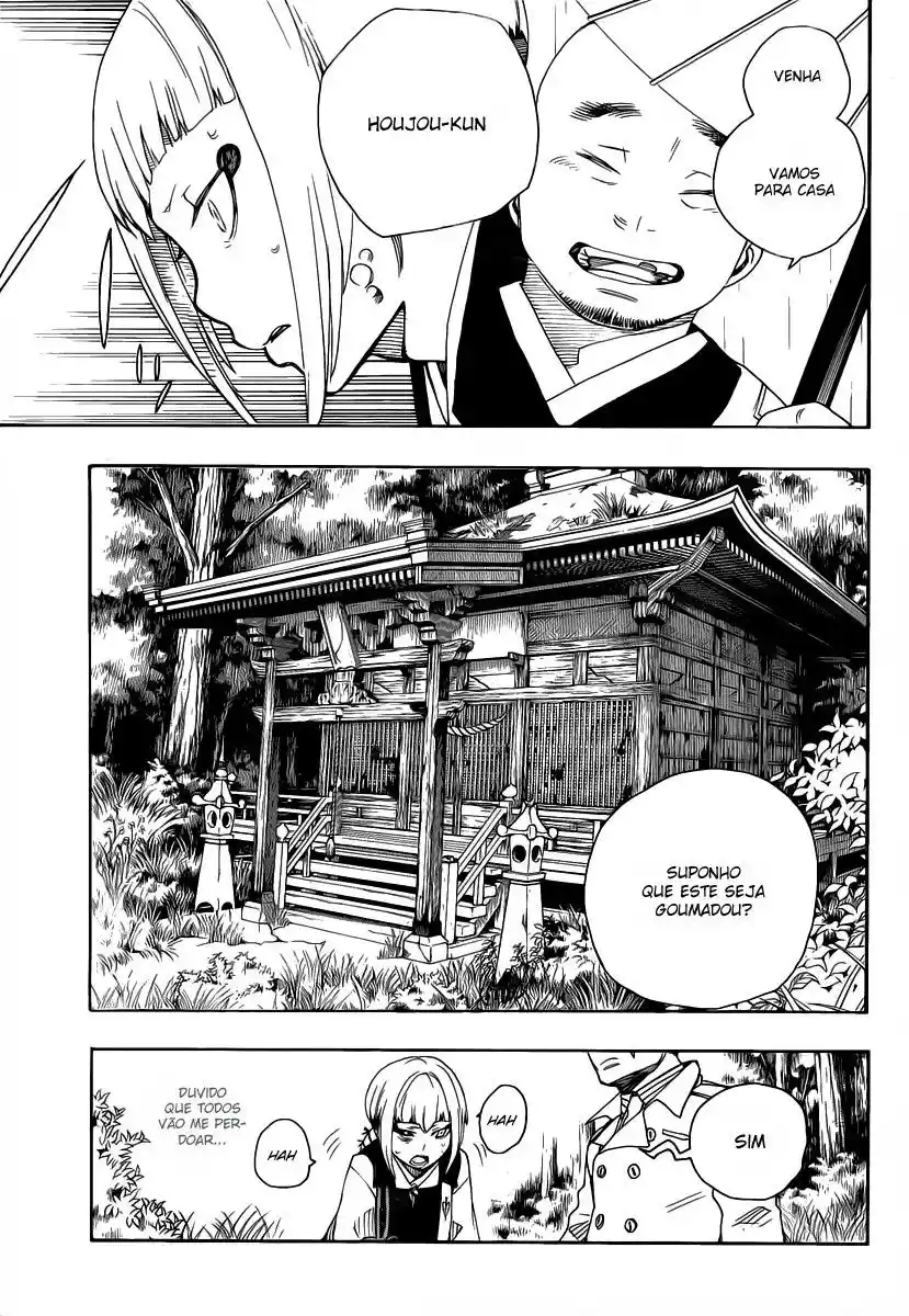 Read Blue Exorcist BR Manga Online