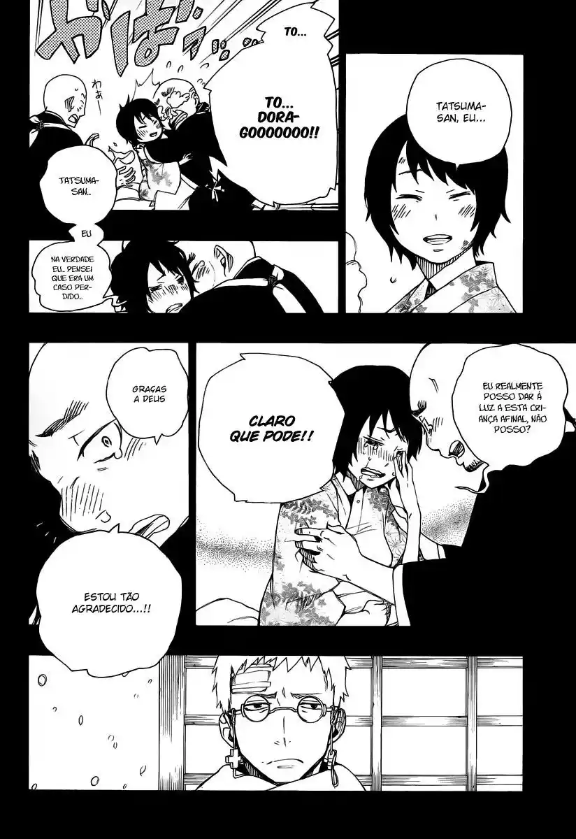 Read Blue Exorcist BR Manga Online