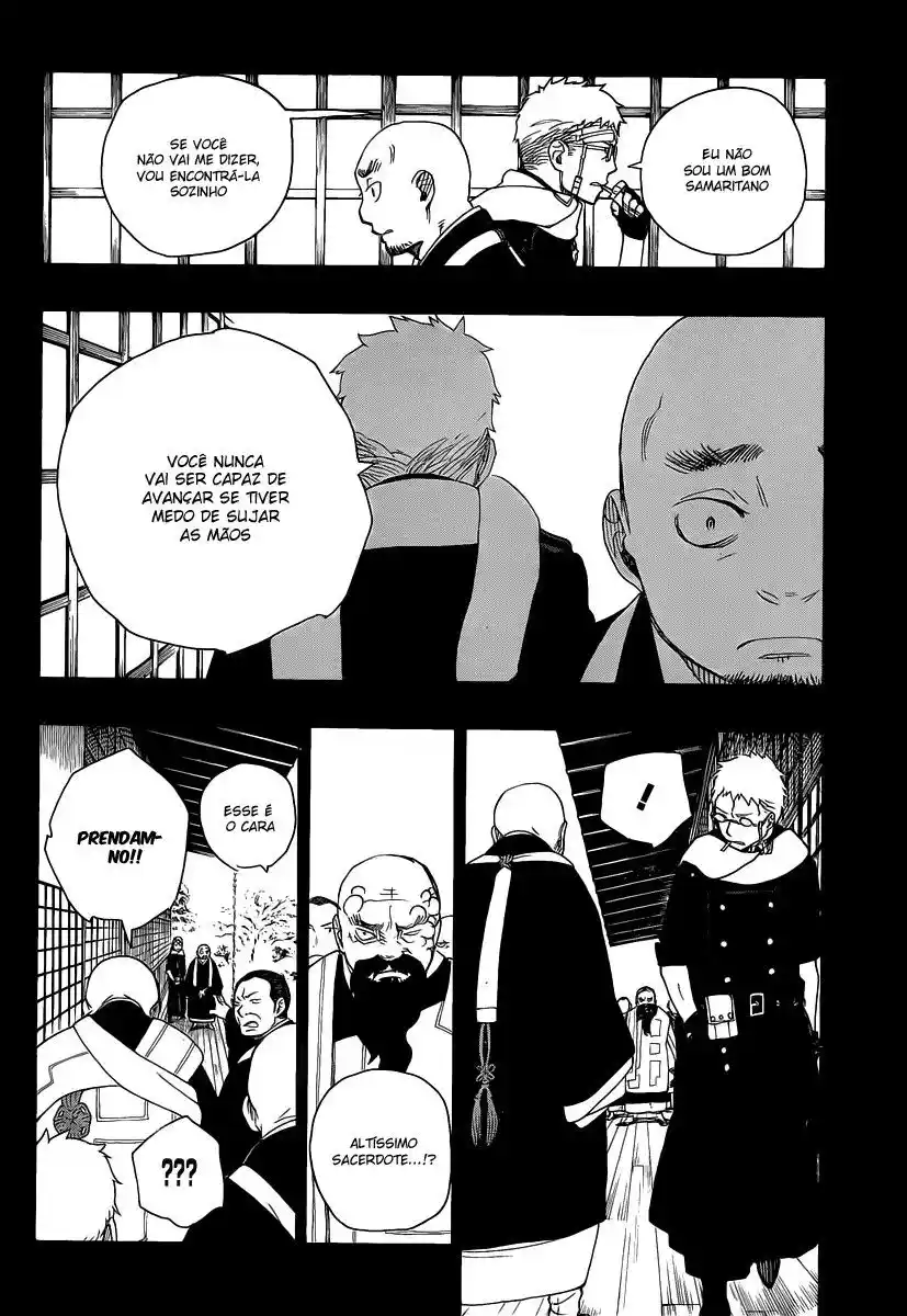 Read Blue Exorcist BR Manga Online