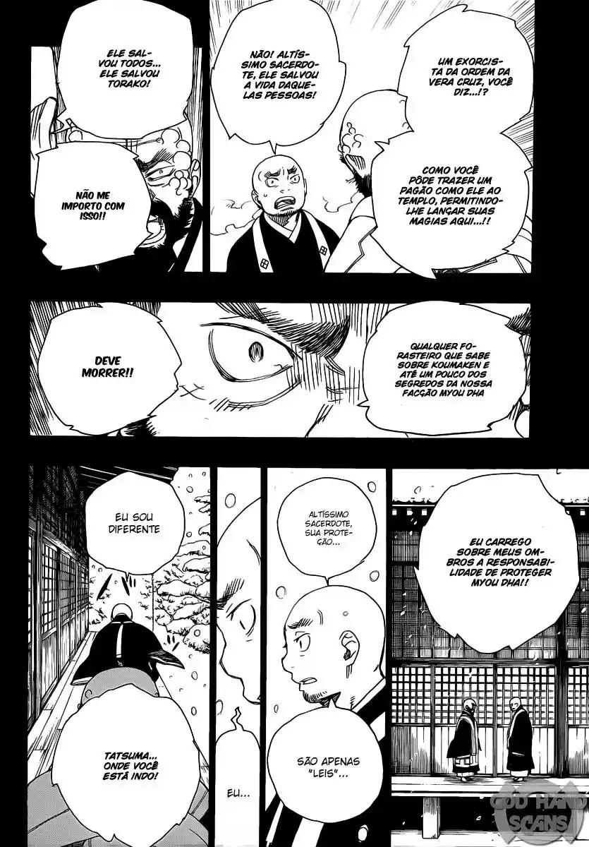 Read Blue Exorcist BR Manga Online