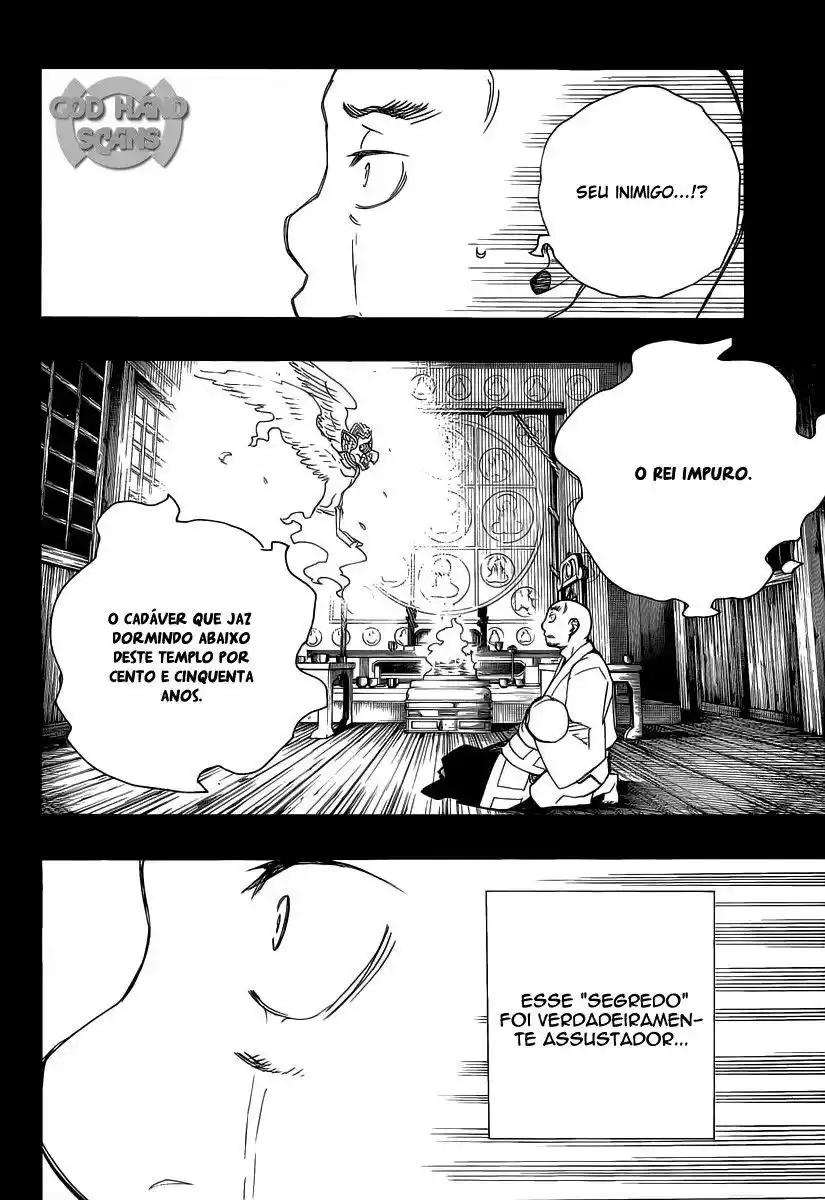 Read Blue Exorcist BR Manga Online