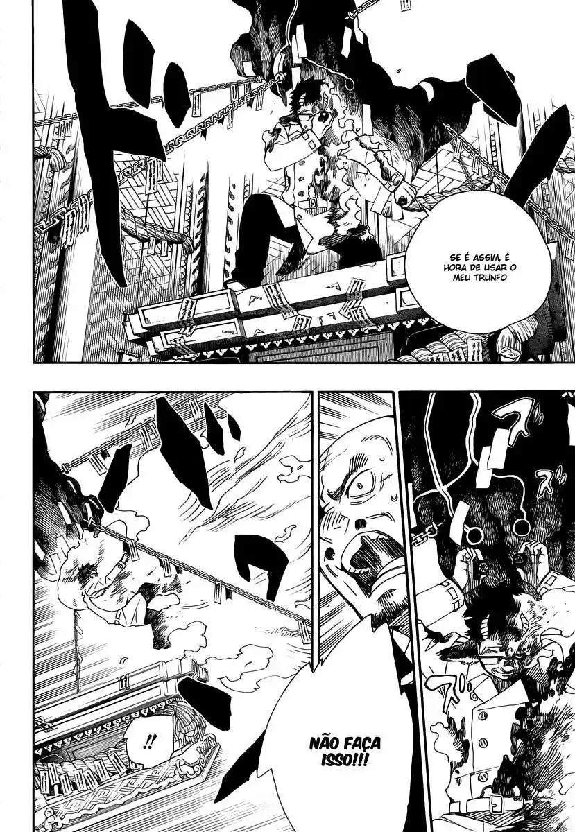 Read Blue Exorcist BR Manga Online