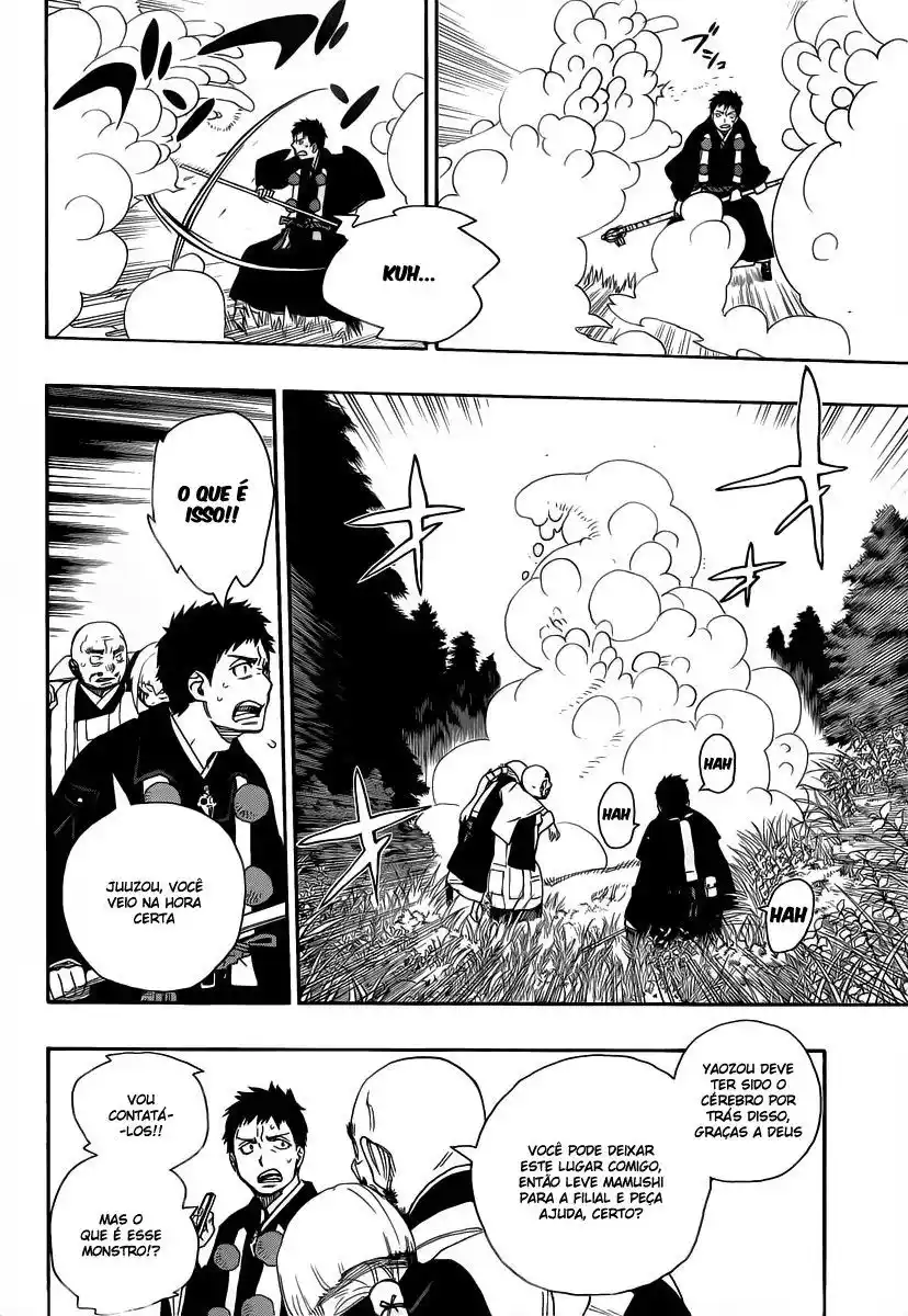 Read Blue Exorcist BR Manga Online