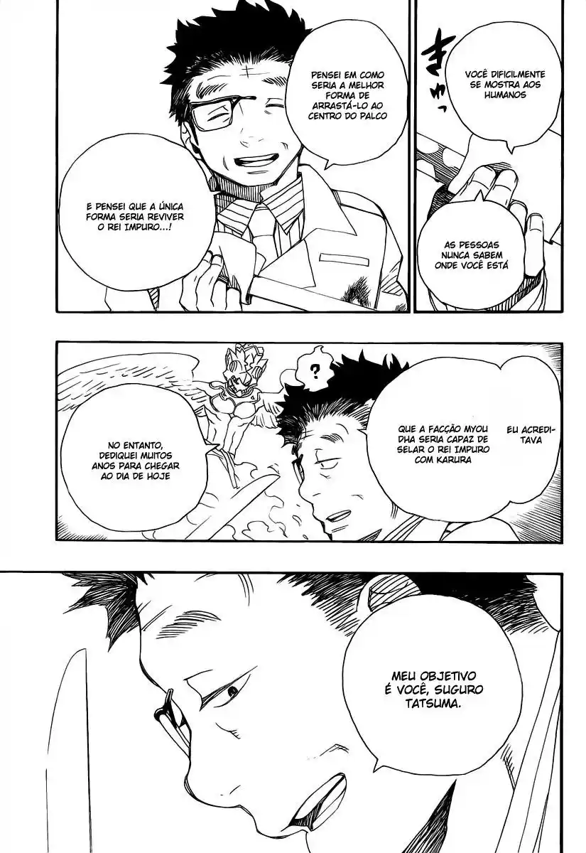 Read Blue Exorcist BR Manga Online