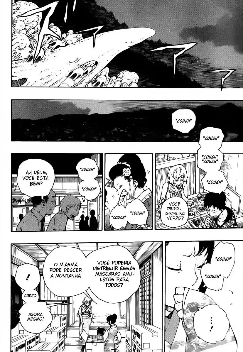 Read Blue Exorcist BR Manga Online