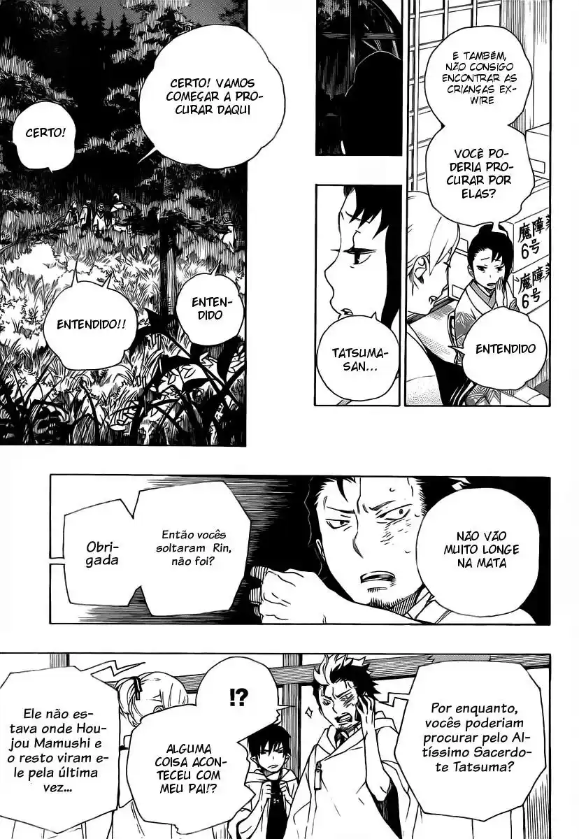 Read Blue Exorcist BR Manga Online