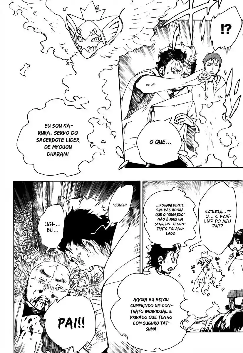 Read Blue Exorcist BR Manga Online