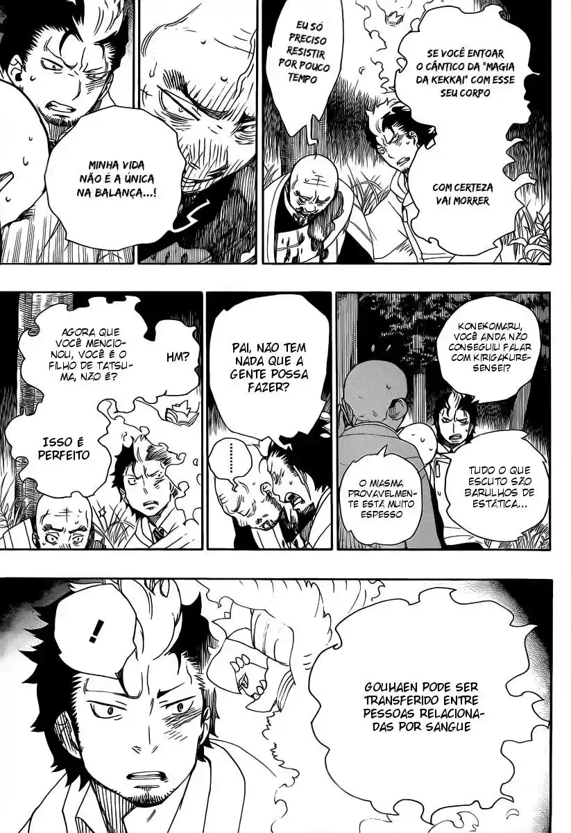 Read Blue Exorcist BR Manga Online