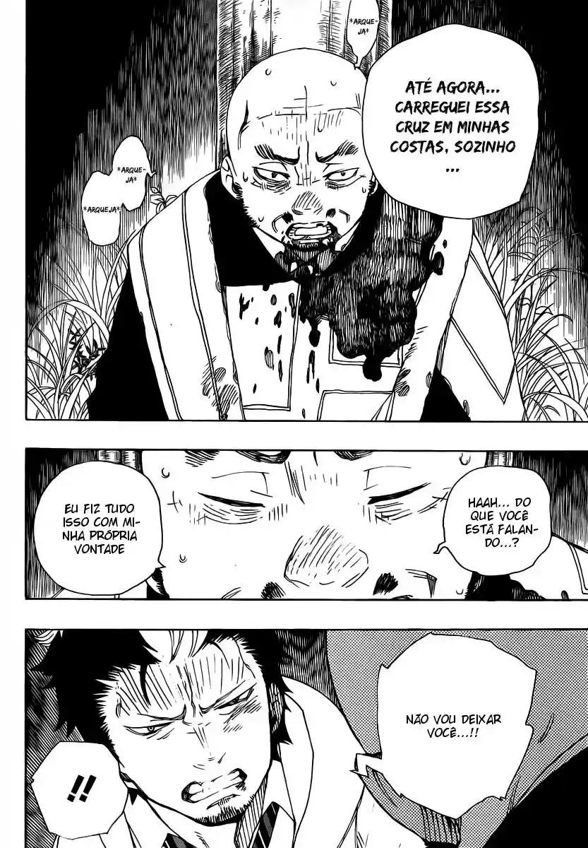 Read Blue Exorcist BR Manga Online