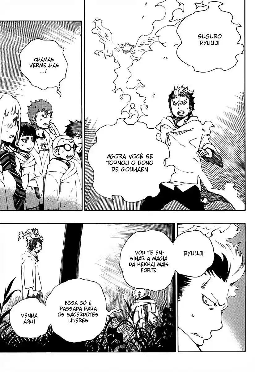Read Blue Exorcist BR Manga Online