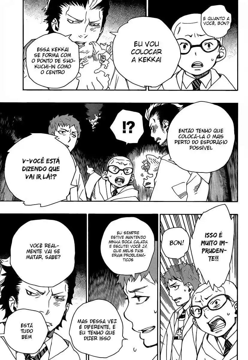 Read Blue Exorcist BR Manga Online