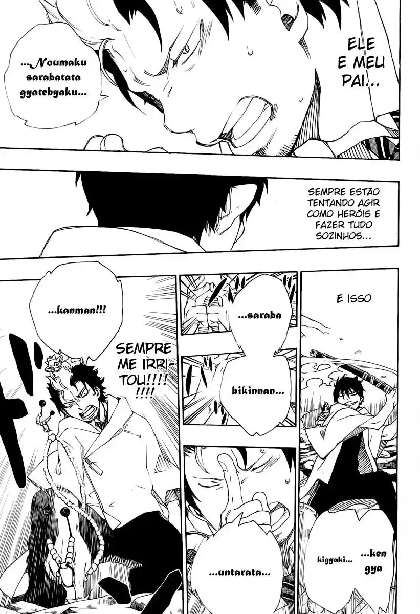 Read Blue Exorcist BR Manga Online