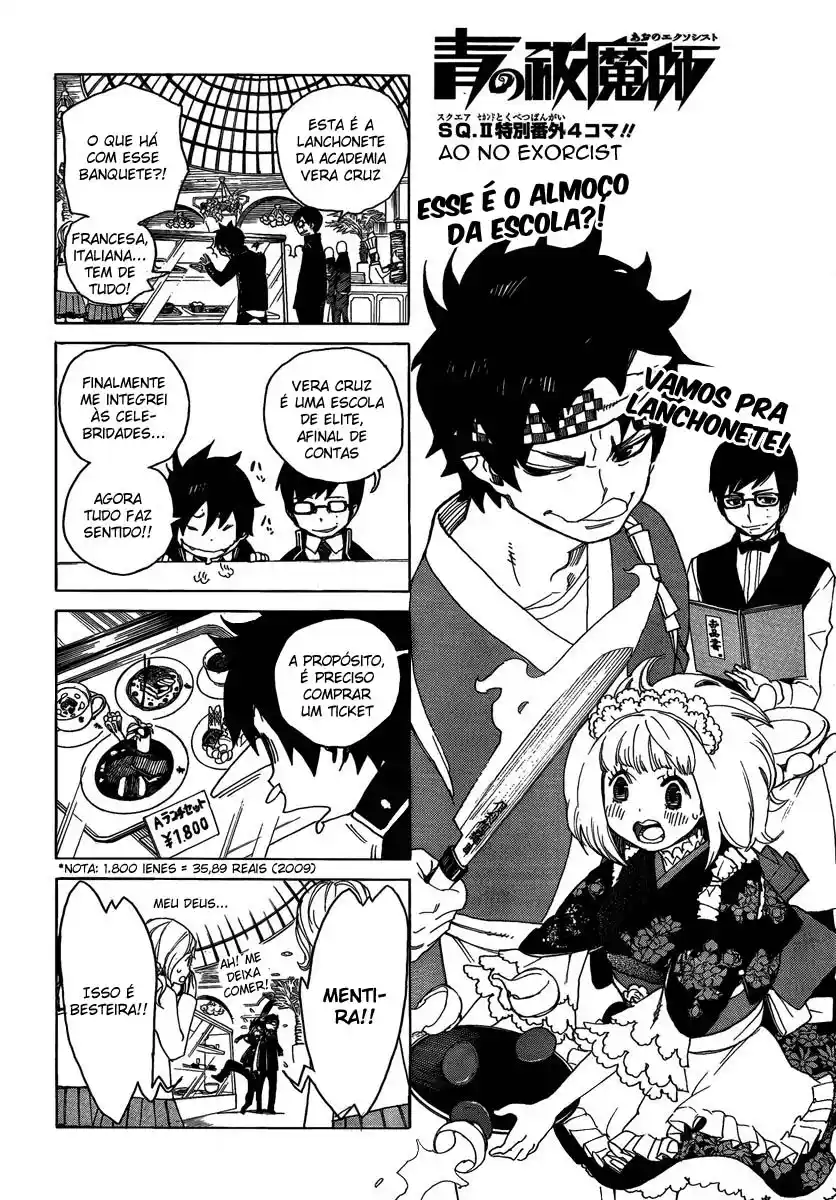 Read Blue Exorcist BR Manga Online