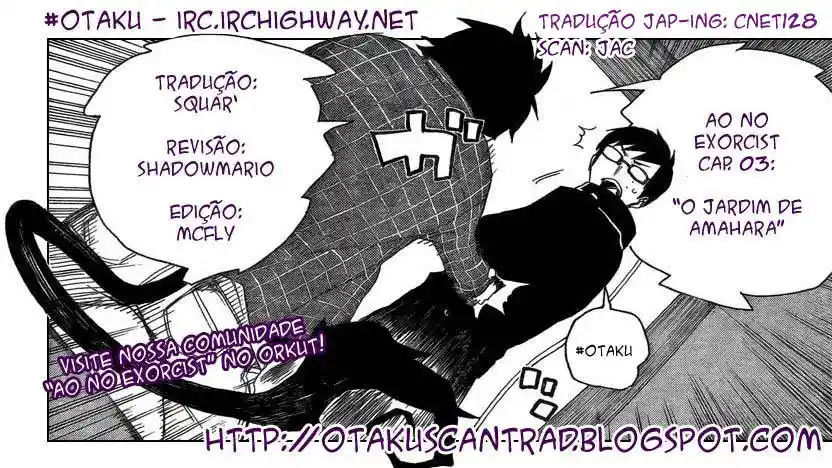 Read Blue Exorcist BR Manga Online