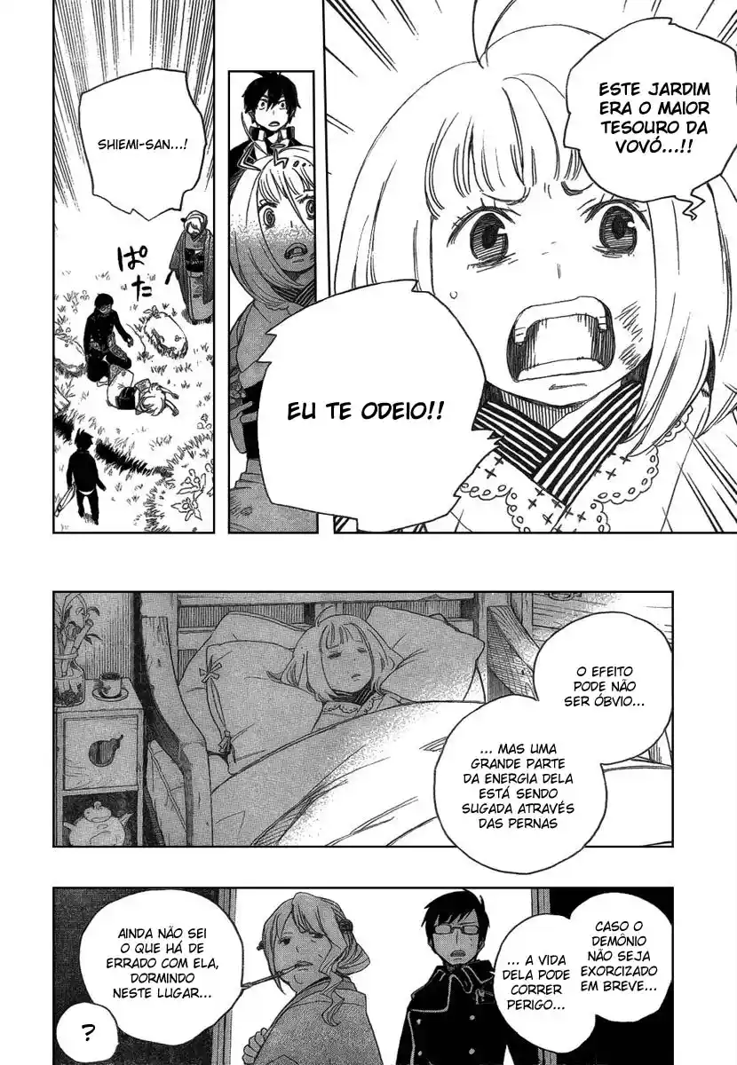 Read Blue Exorcist BR Manga Online