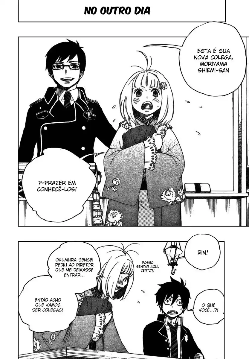 Read Blue Exorcist BR Manga Online